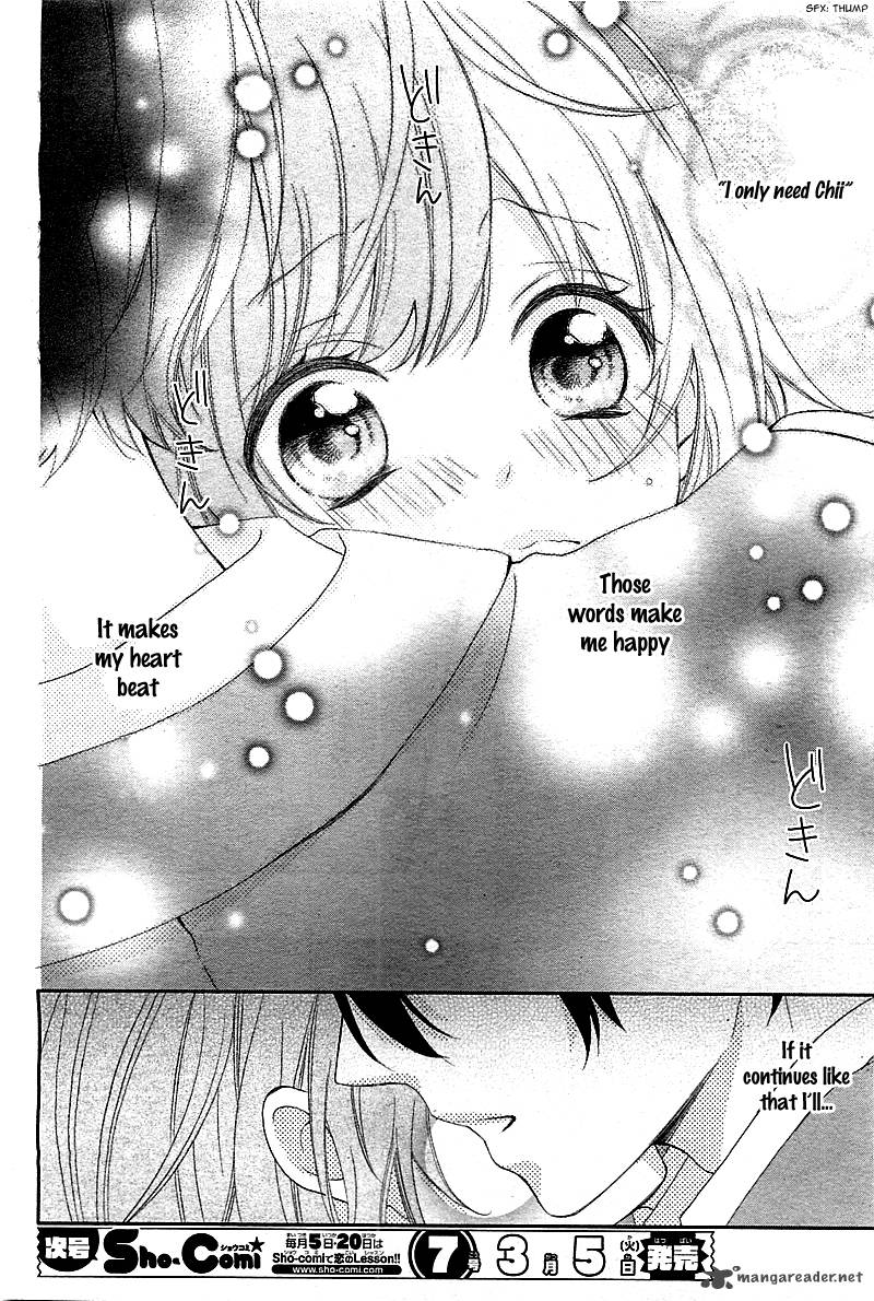 Nishiki Kun No Nasugamama 1 38