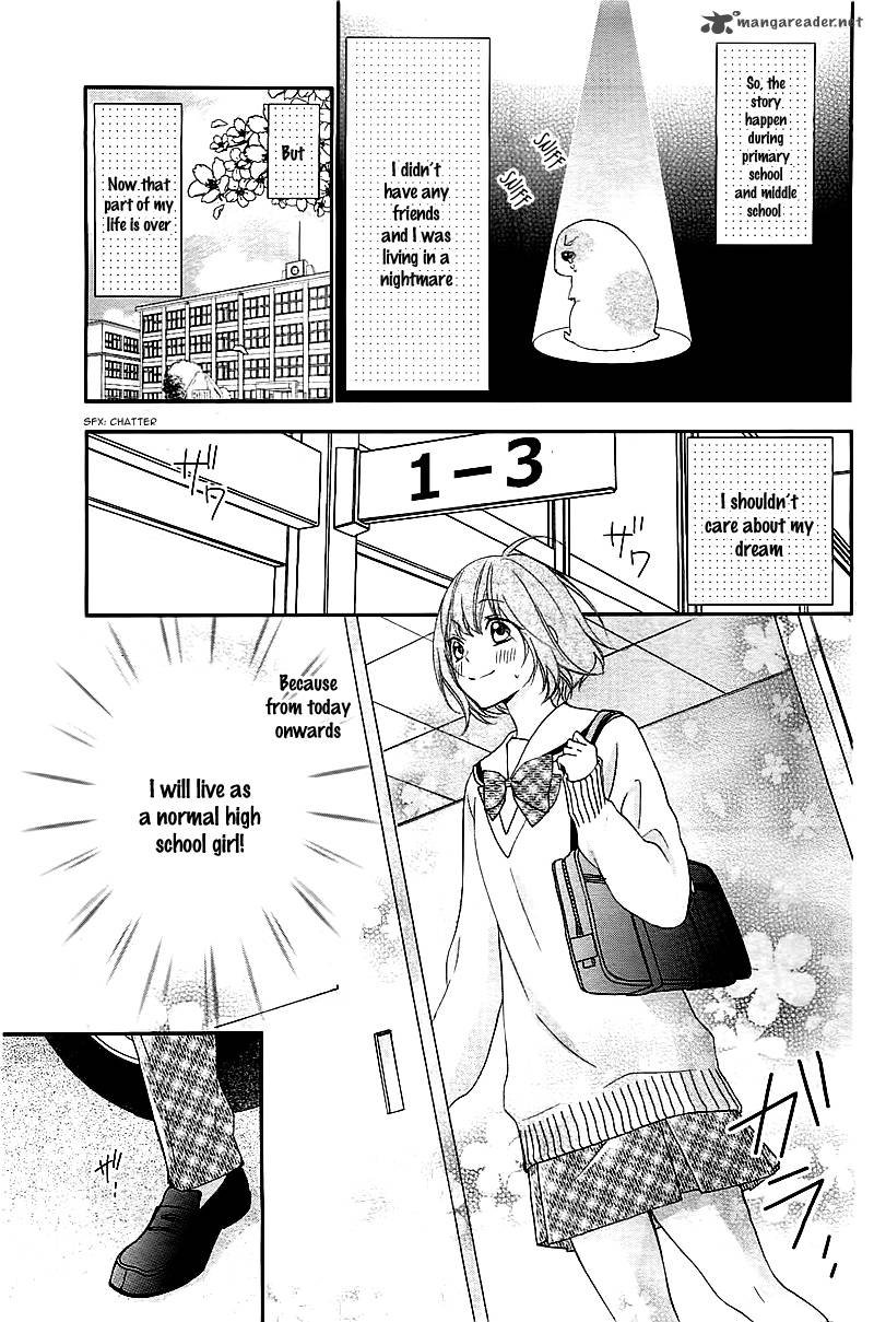 Nishiki Kun No Nasugamama 1 7