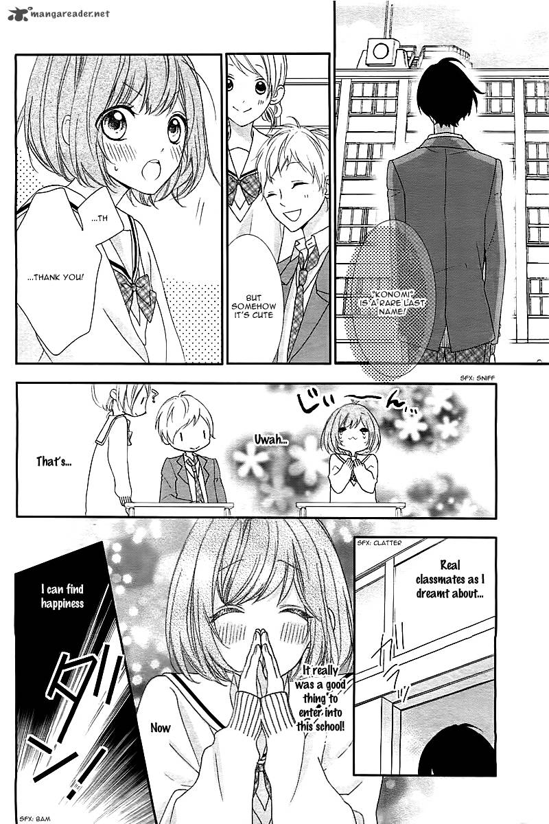 Nishiki Kun No Nasugamama 1 8