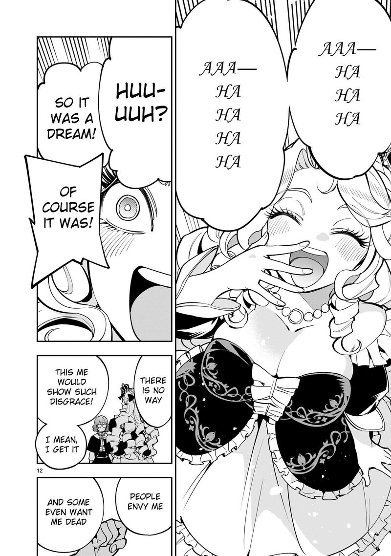 No Lily No Life 1 11