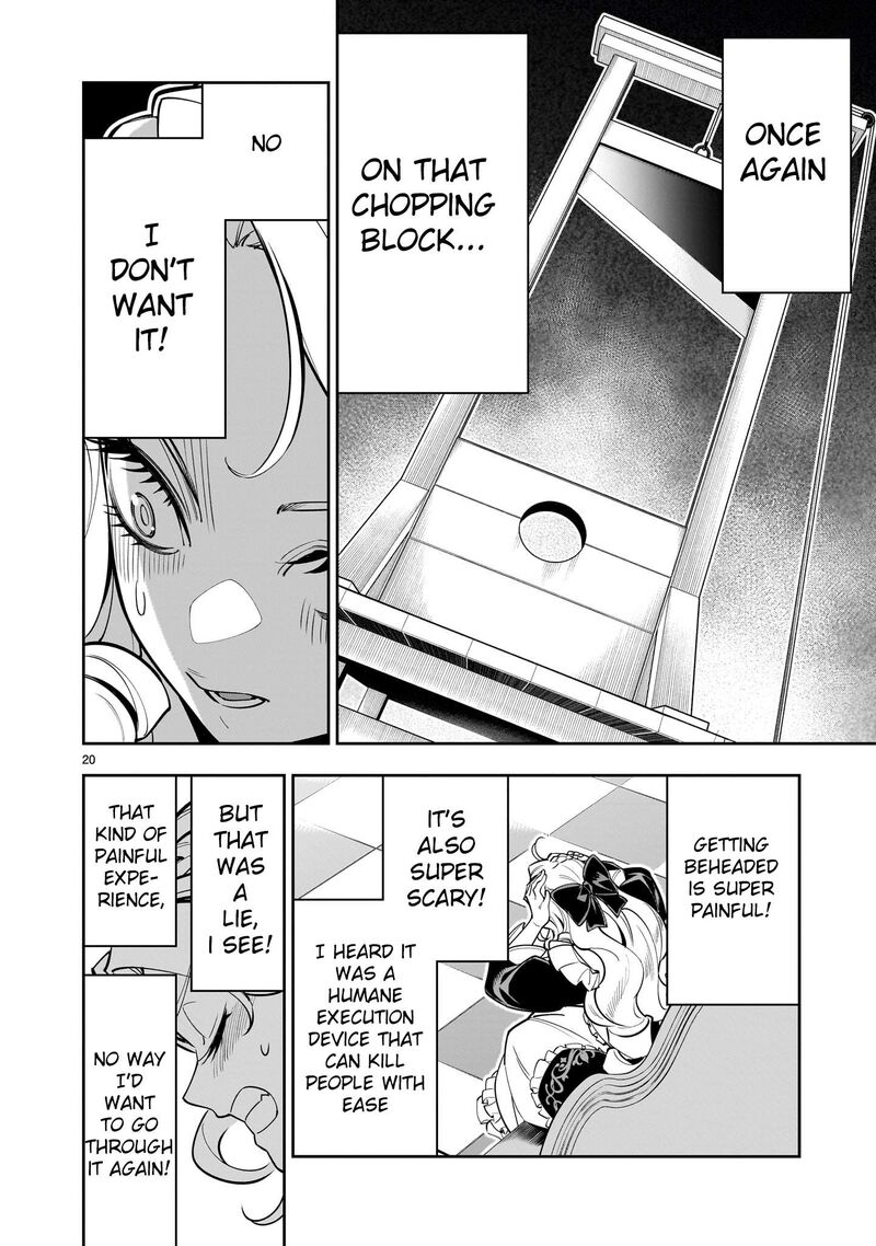 No Lily No Life 1 19