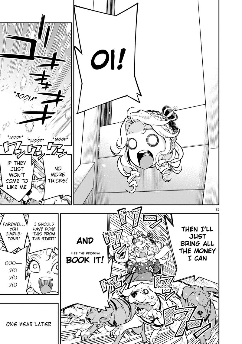 No Lily No Life 1 24