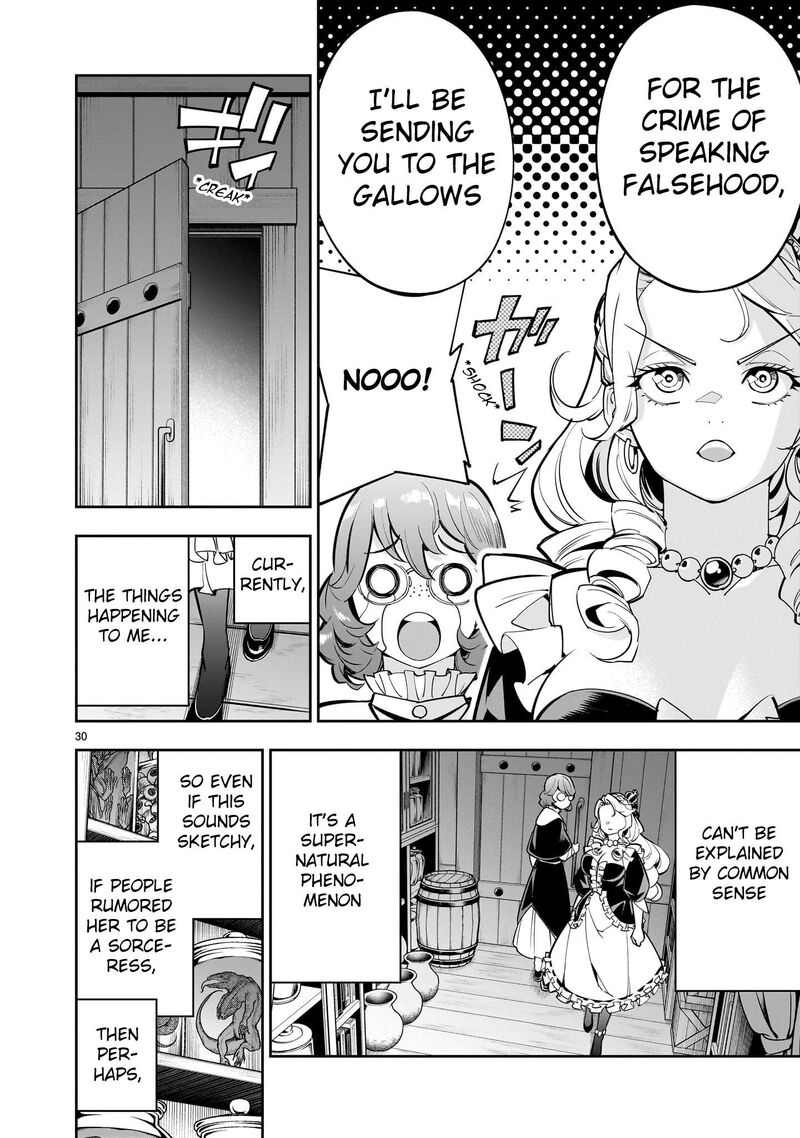 No Lily No Life 1 29