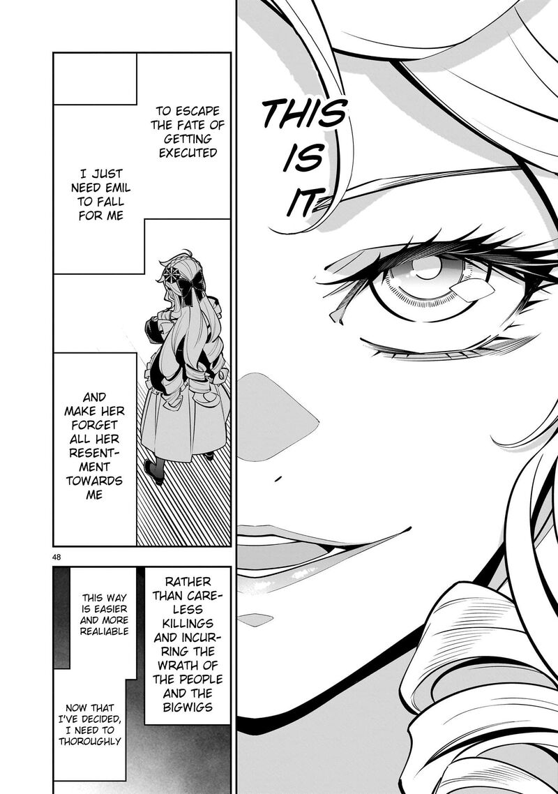 No Lily No Life 1 46