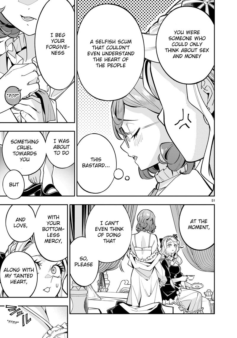 No Lily No Life 1 49
