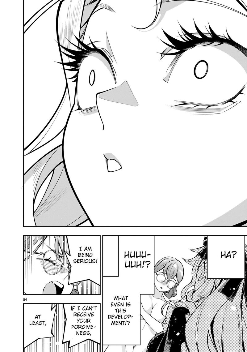 No Lily No Life 1 51