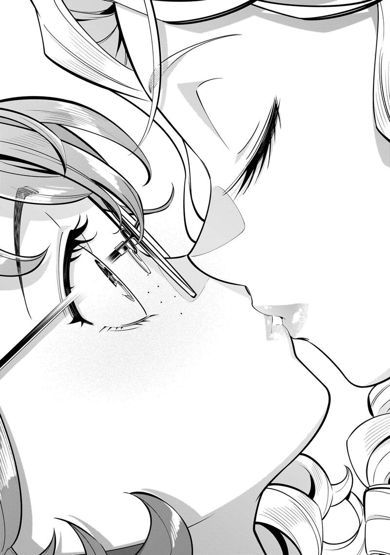 No Lily No Life 1 53