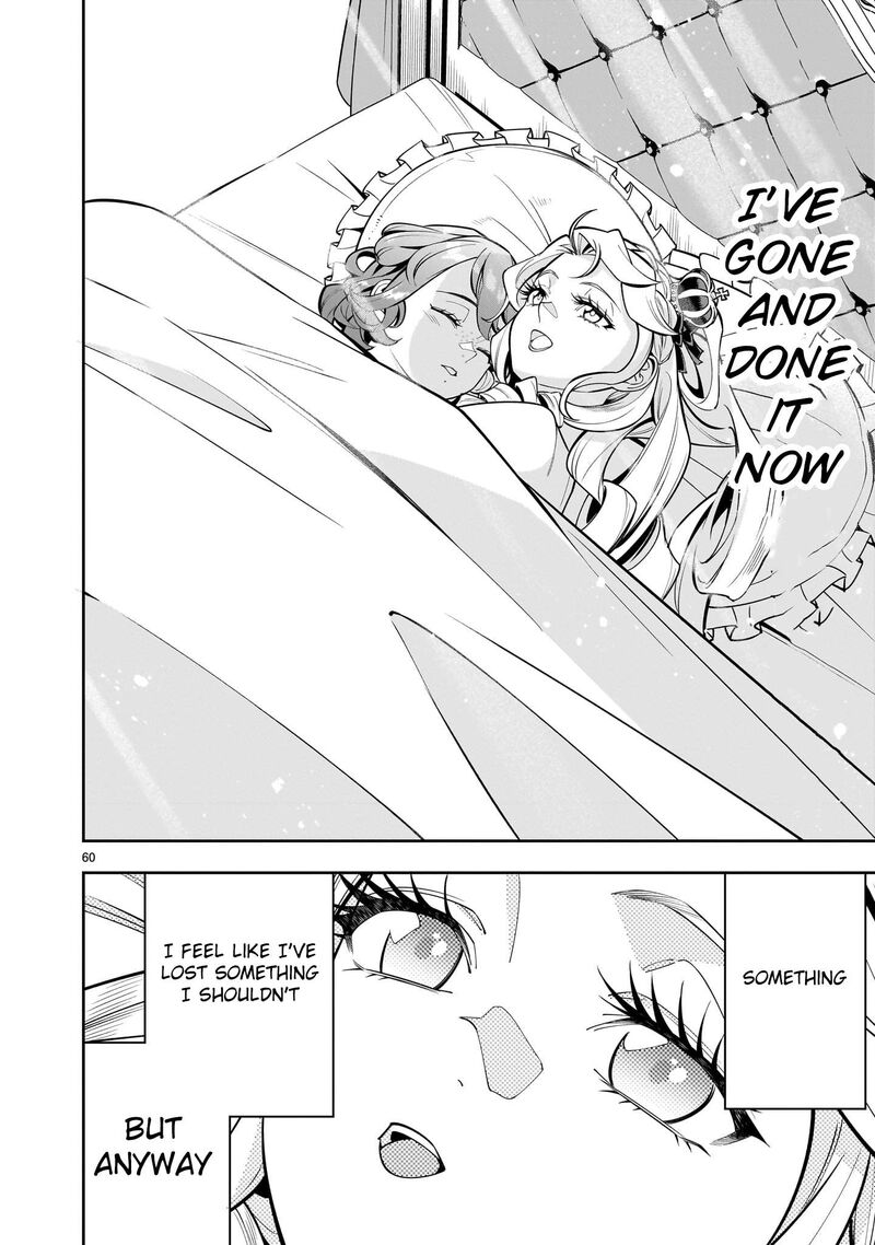 No Lily No Life 1 56