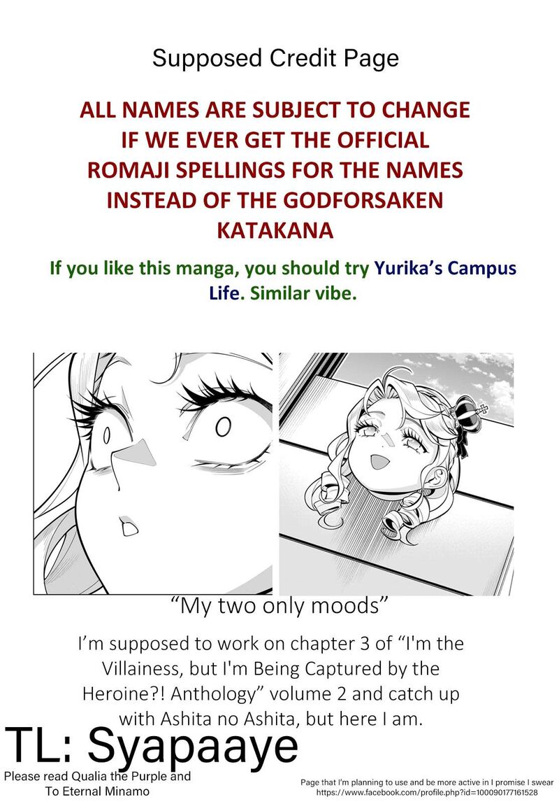 No Lily No Life 1 65