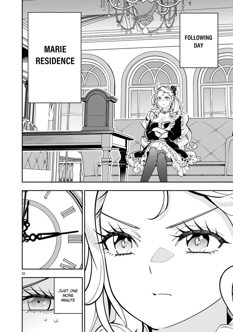No Lily No Life 2 10