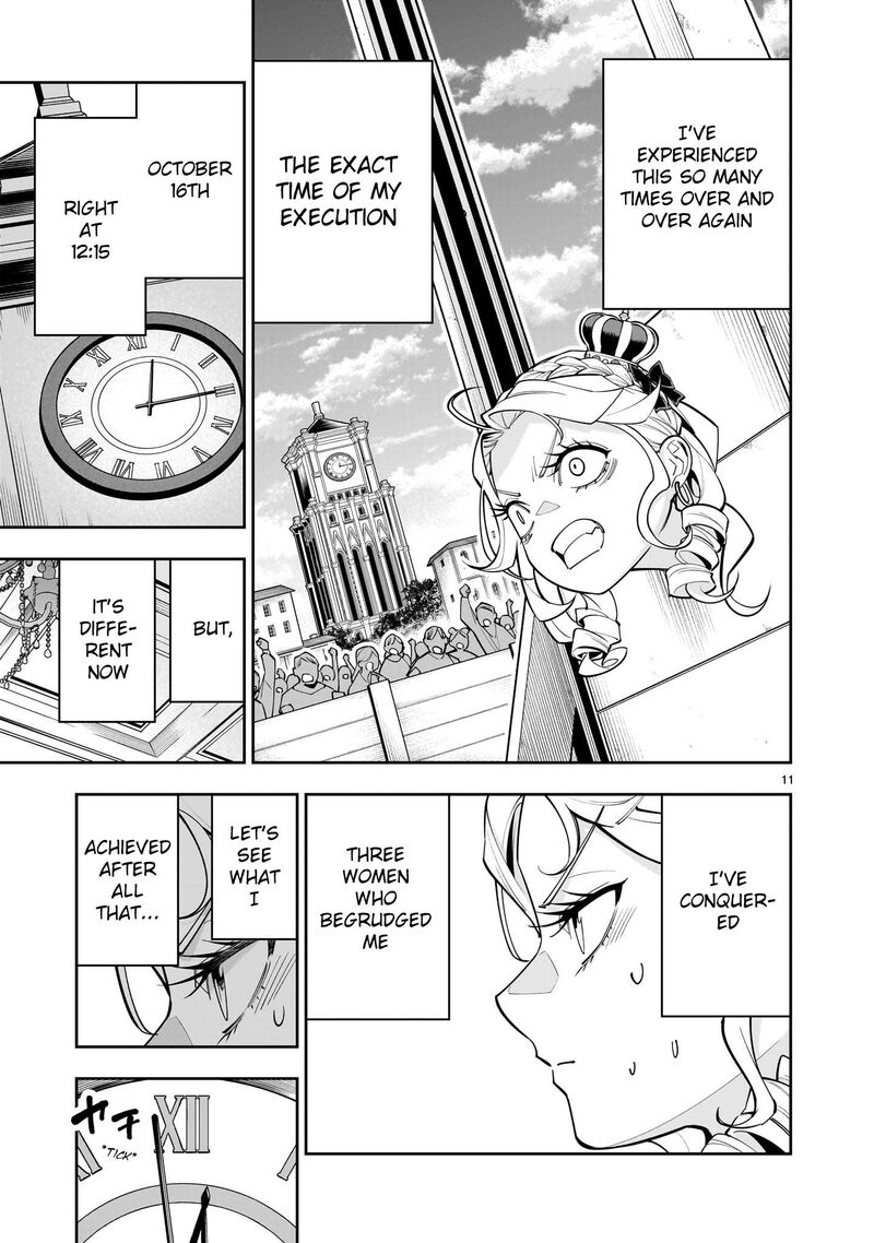 No Lily No Life 2 11