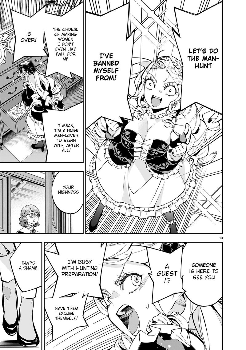 No Lily No Life 2 13