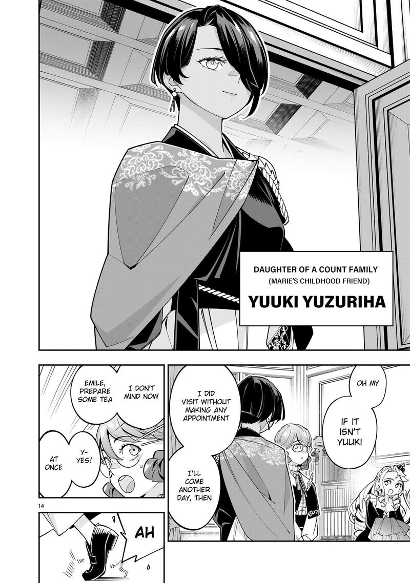 No Lily No Life 2 14