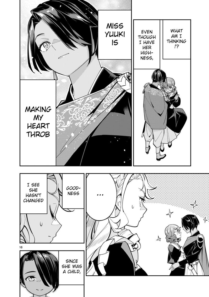 No Lily No Life 2 16