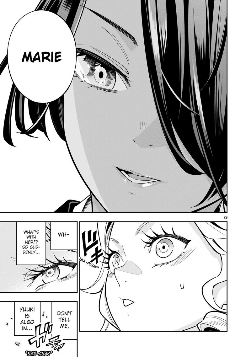 No Lily No Life 2 29