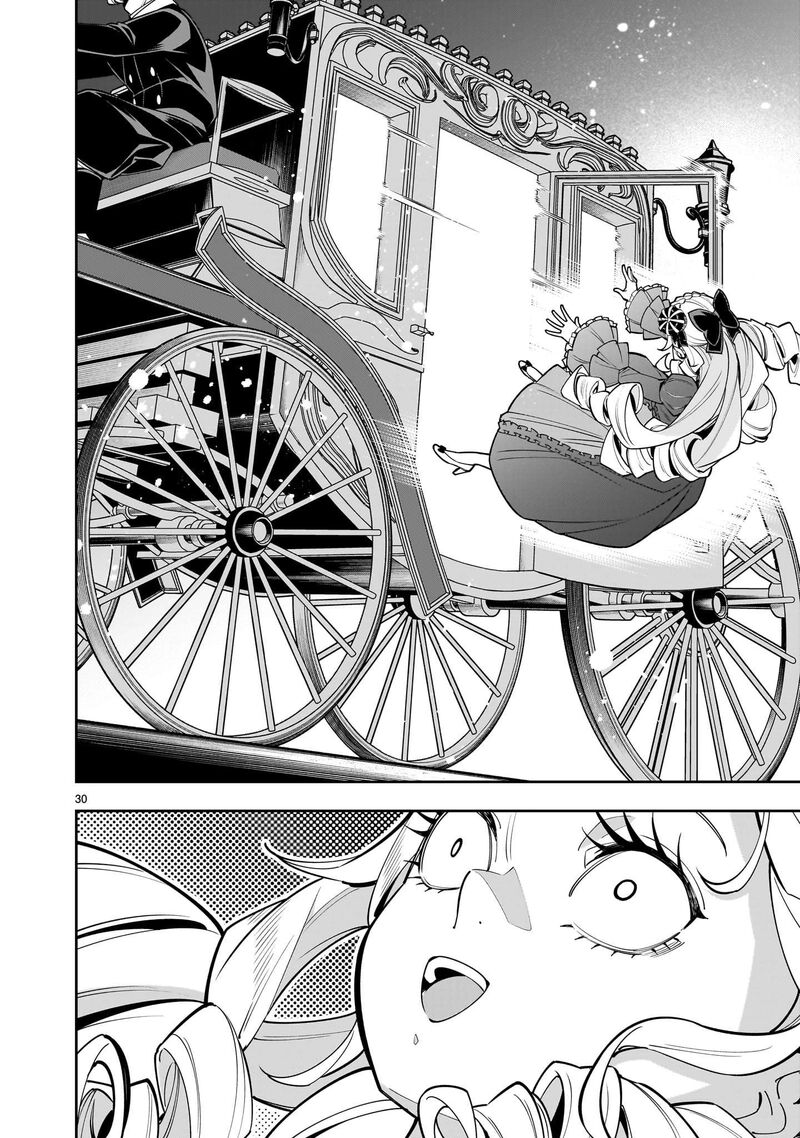 No Lily No Life 2 30