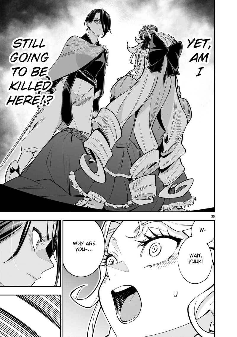 No Lily No Life 2 35