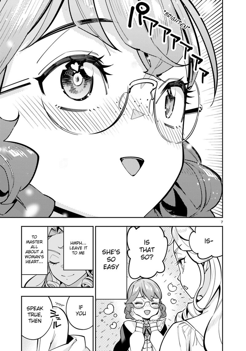 No Lily No Life 2 7