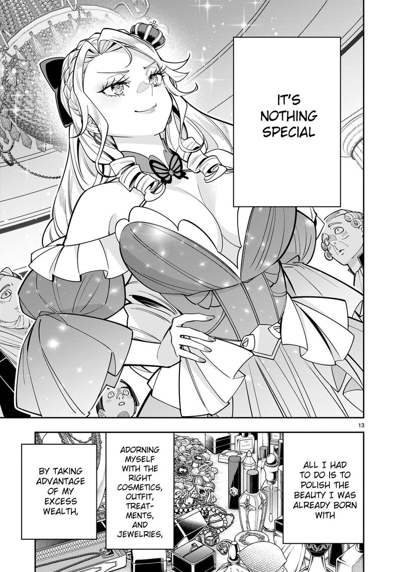 No Lily No Life 3 12