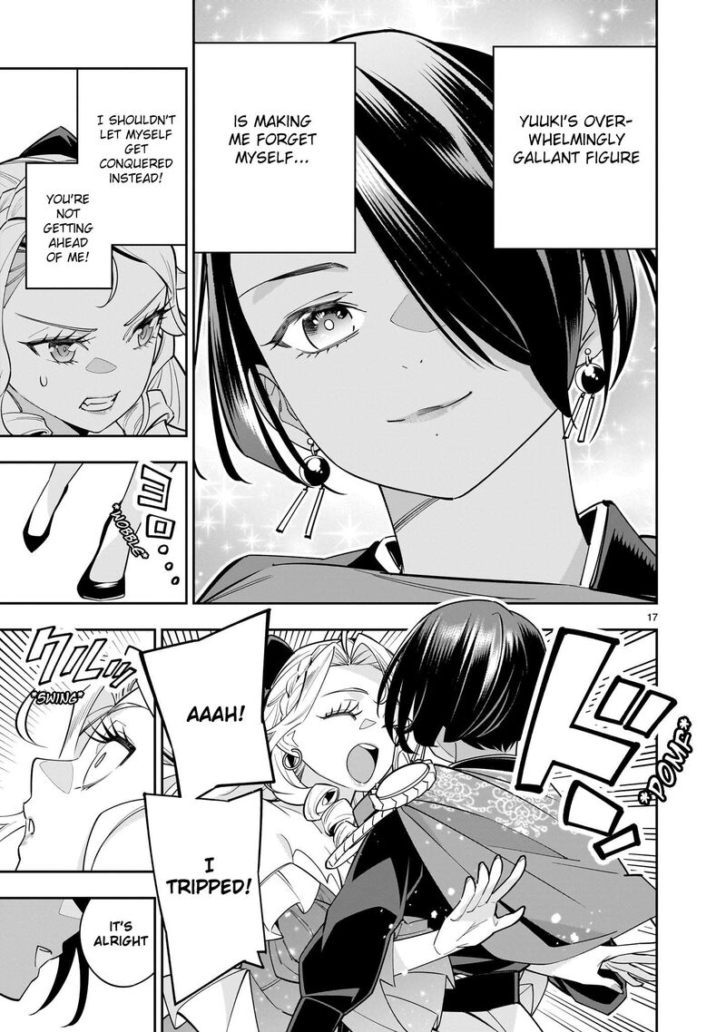 No Lily No Life 3 16