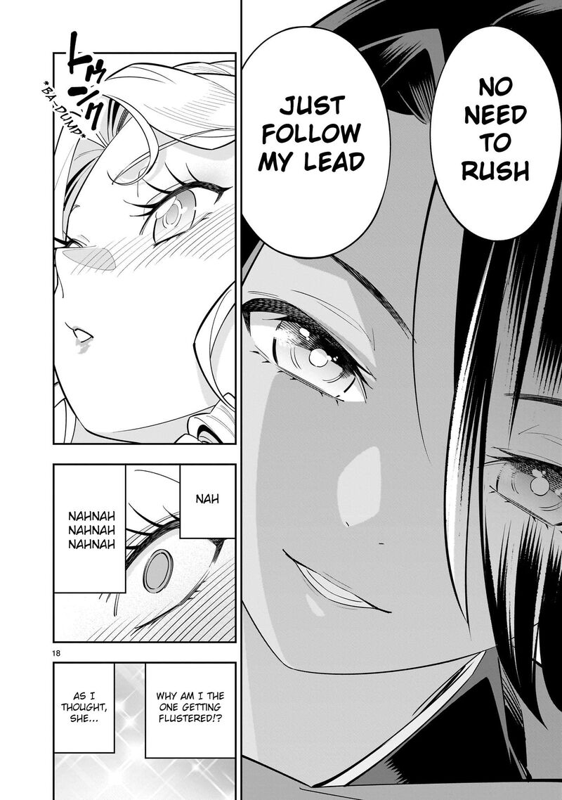 No Lily No Life 3 17