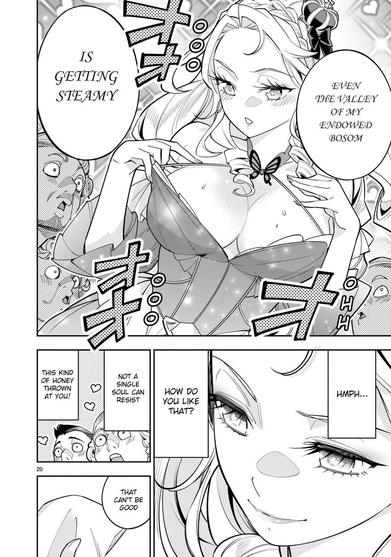 No Lily No Life 3 19