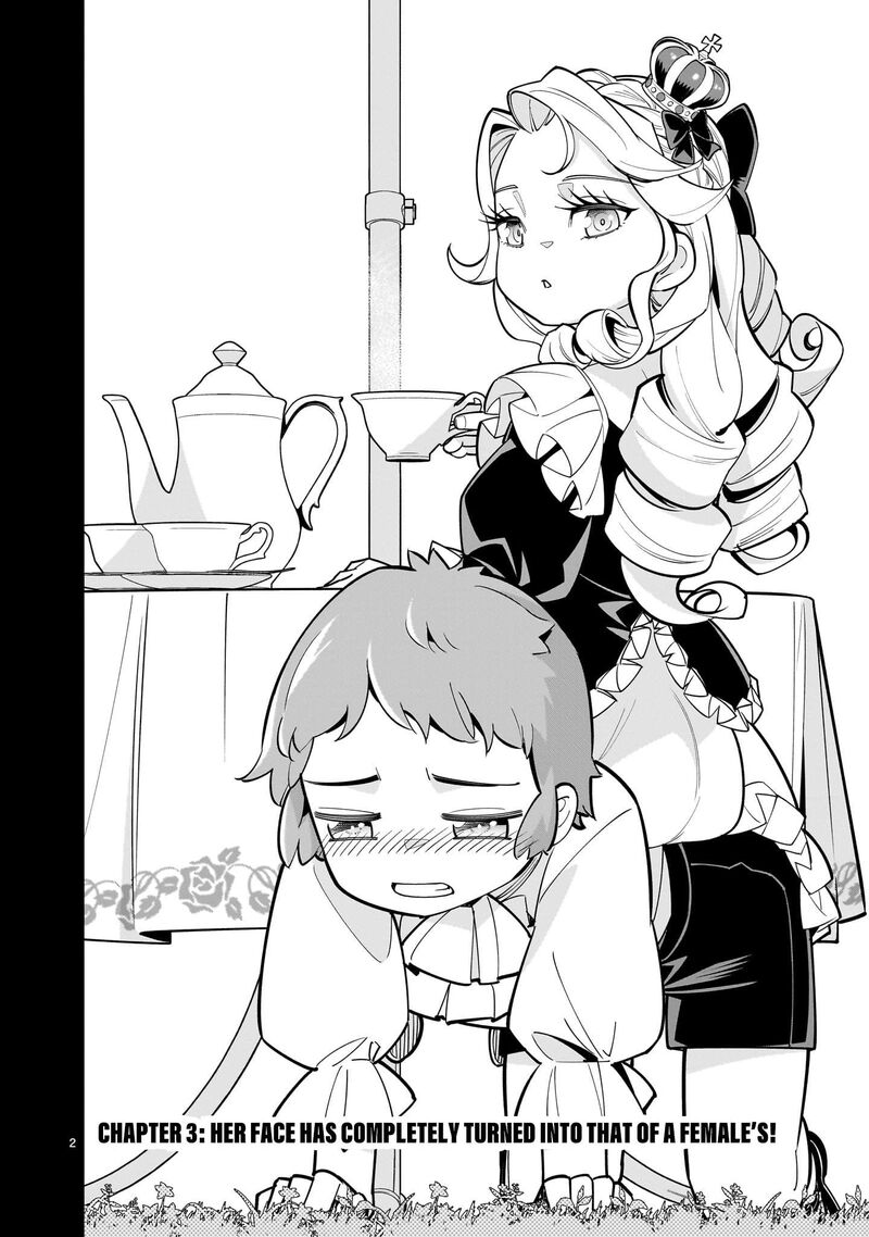 No Lily No Life 3 2