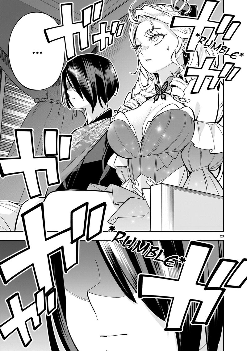 No Lily No Life 3 22