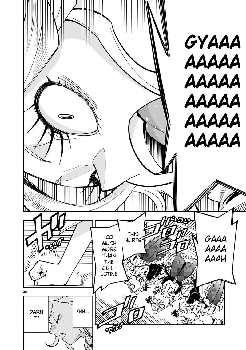 No Lily No Life 3 29