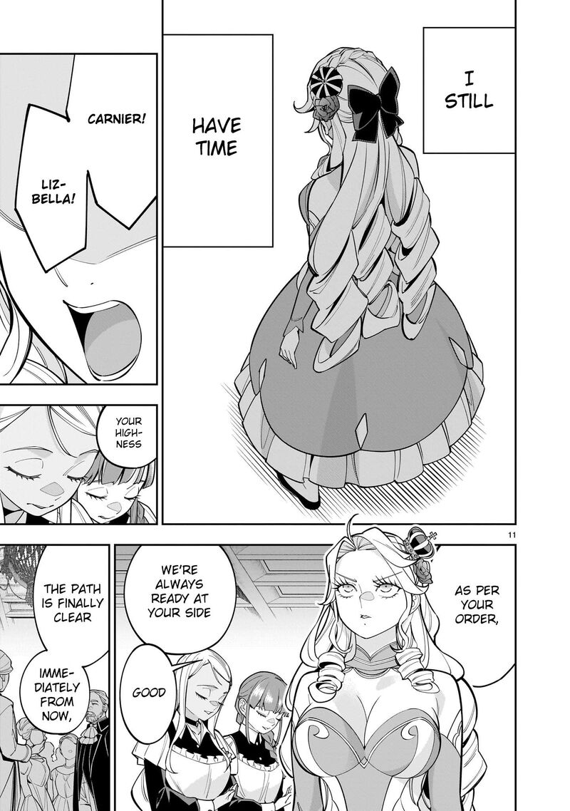 No Lily No Life 4 11