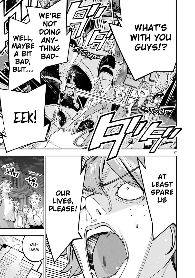 No Lily No Life 4 17