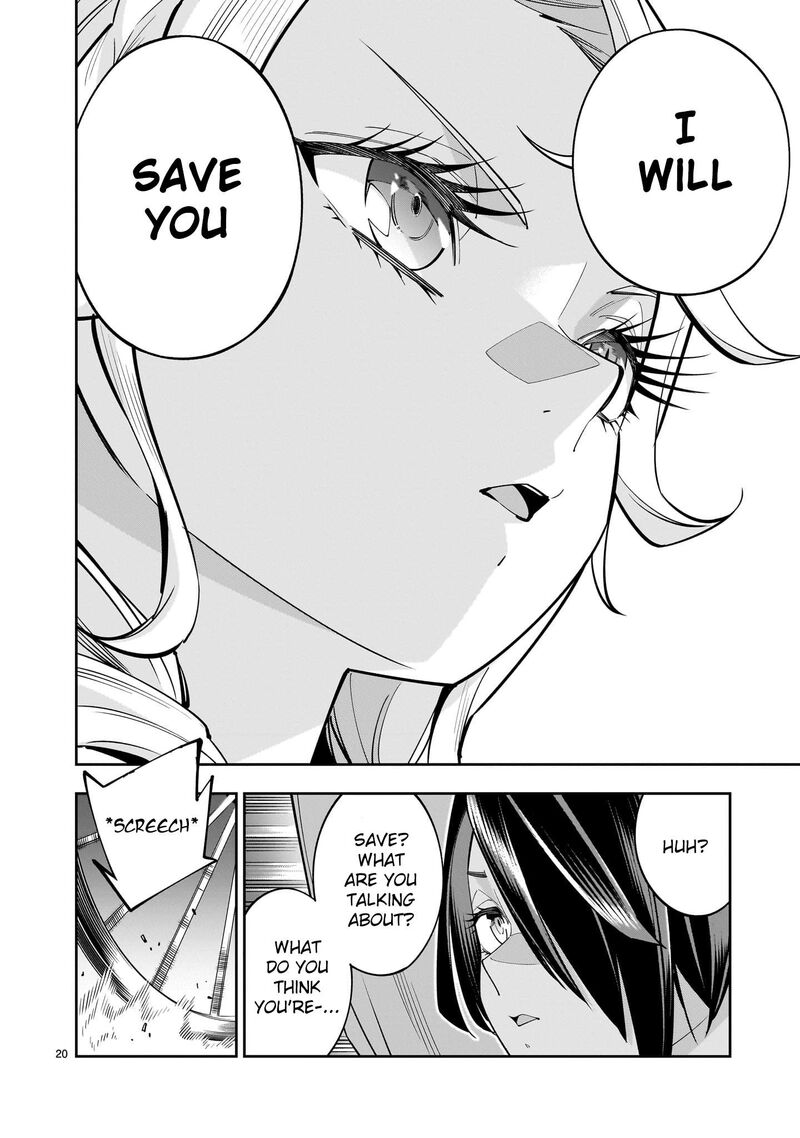 No Lily No Life 4 20