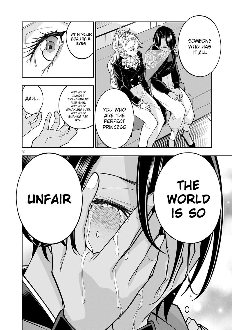 No Lily No Life 4 30