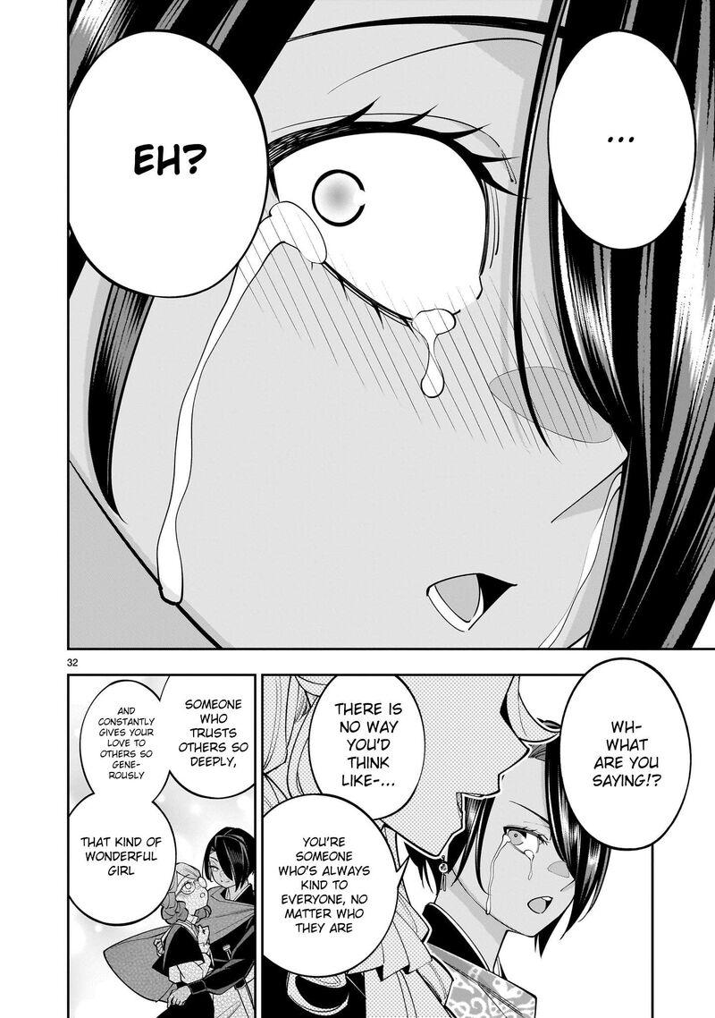 No Lily No Life 4 32