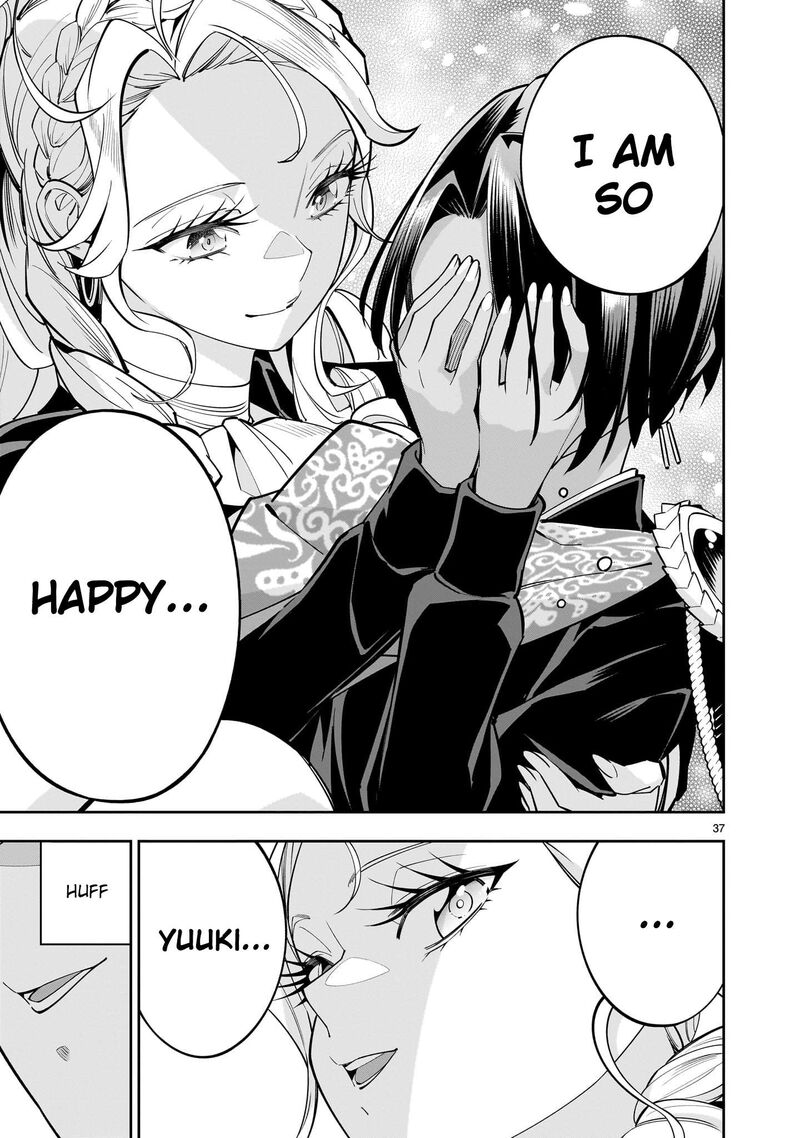 No Lily No Life 4 36