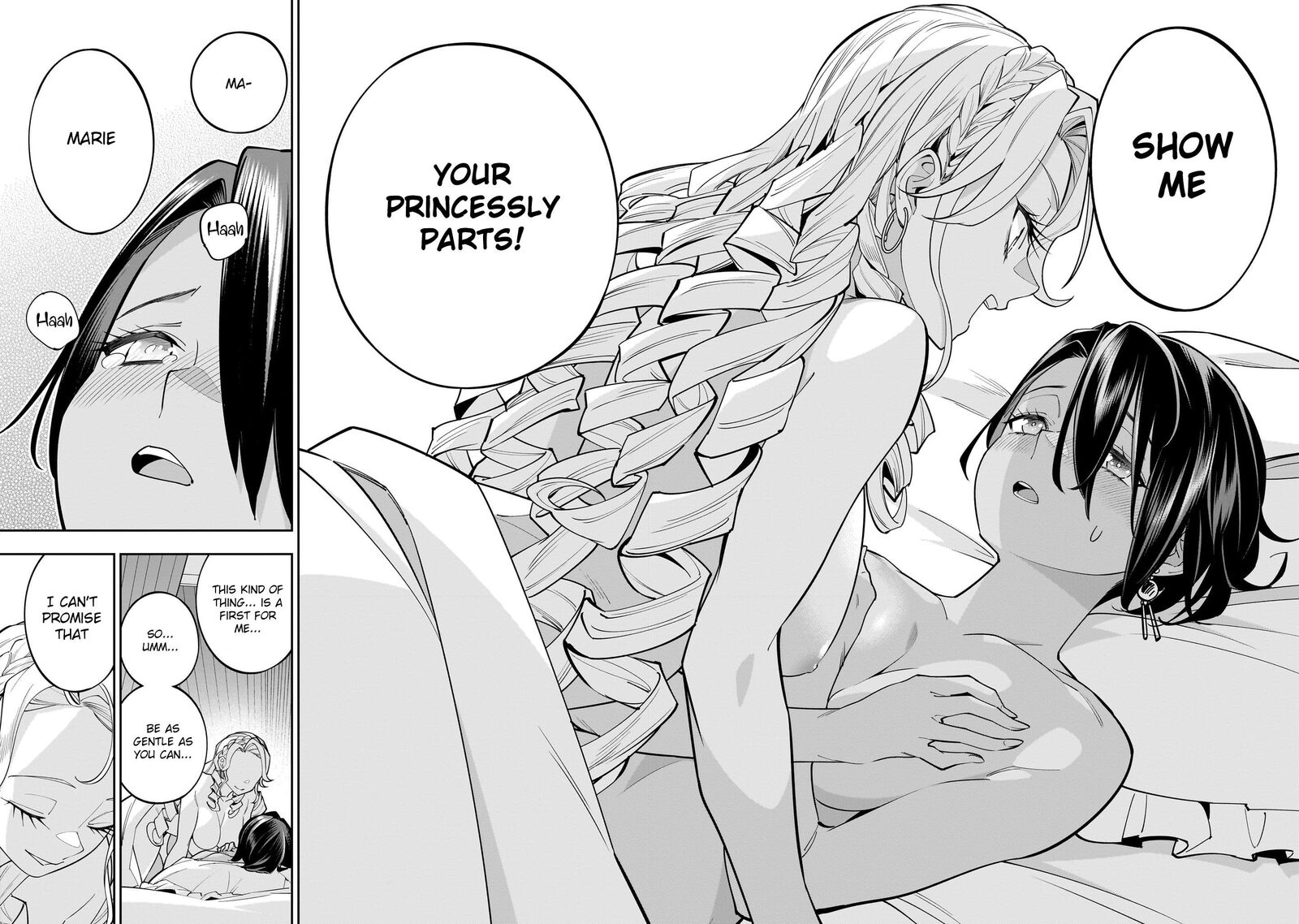 No Lily No Life 4 39