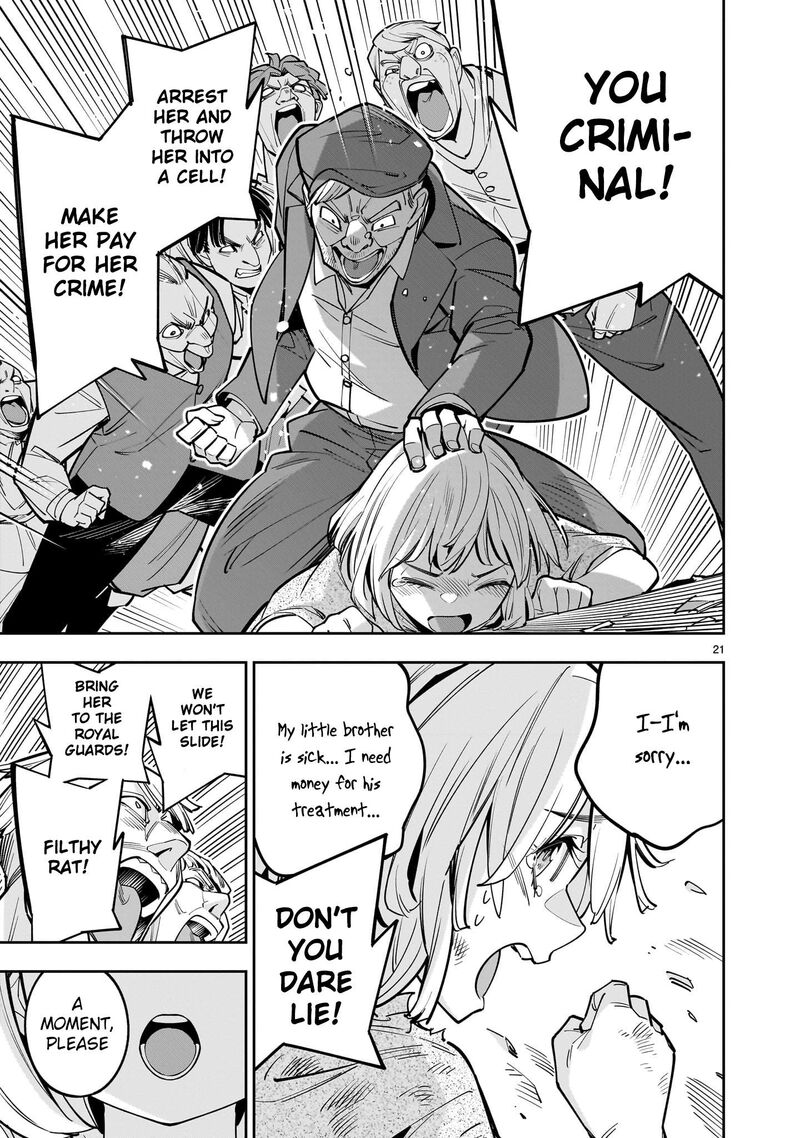 No Lily No Life 5 20