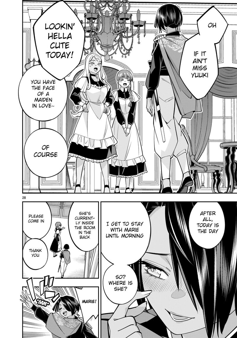 No Lily No Life 5 27