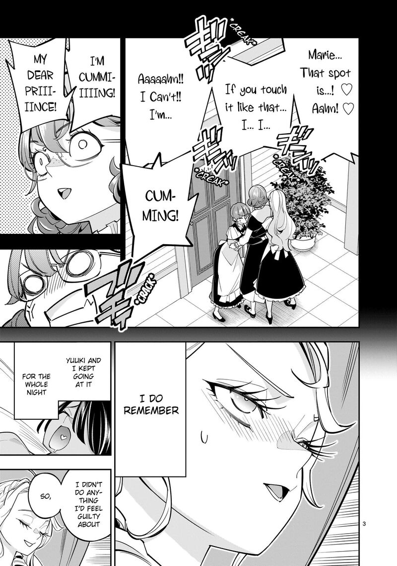 No Lily No Life 5 3