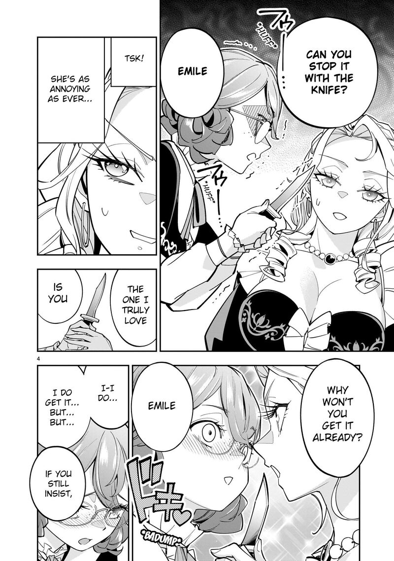 No Lily No Life 5 4
