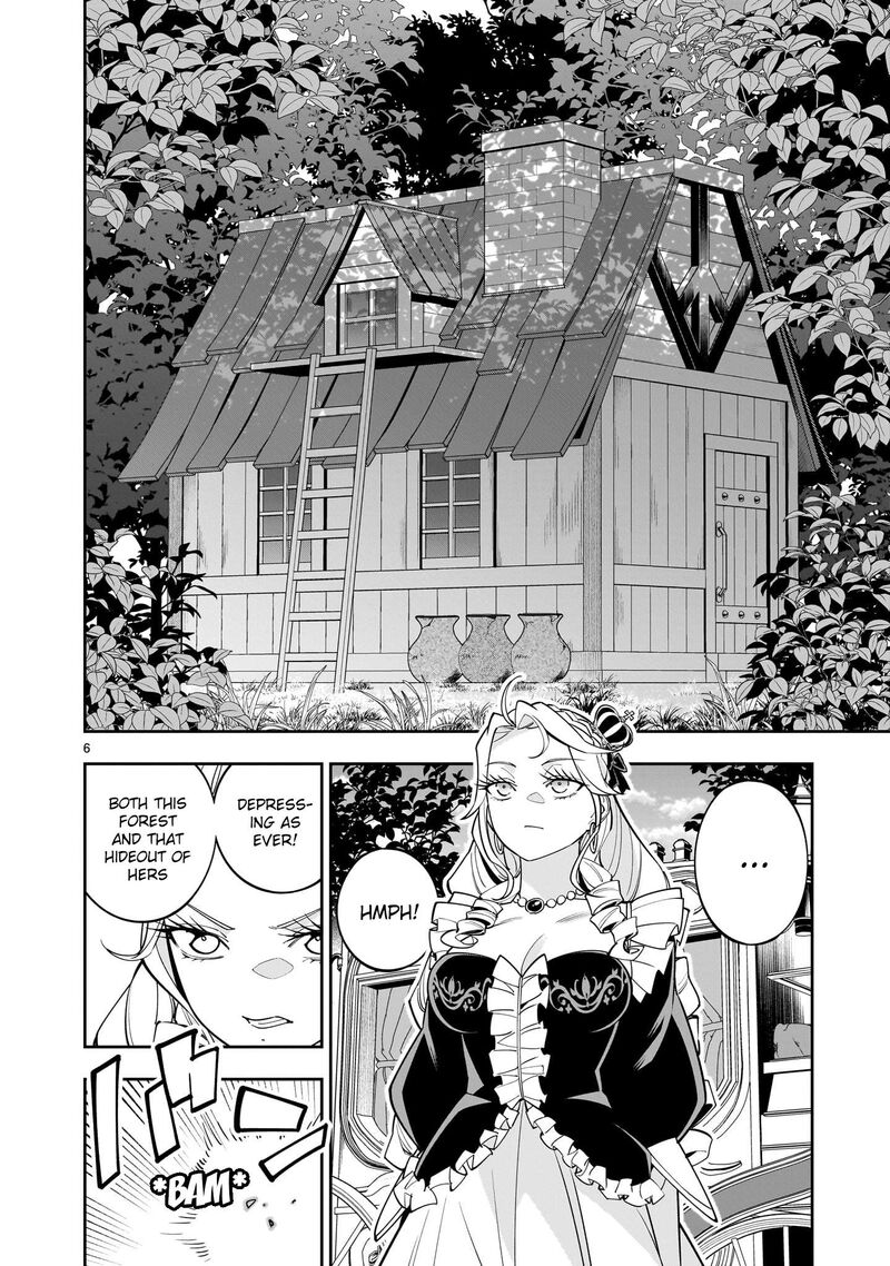 No Lily No Life 5 6