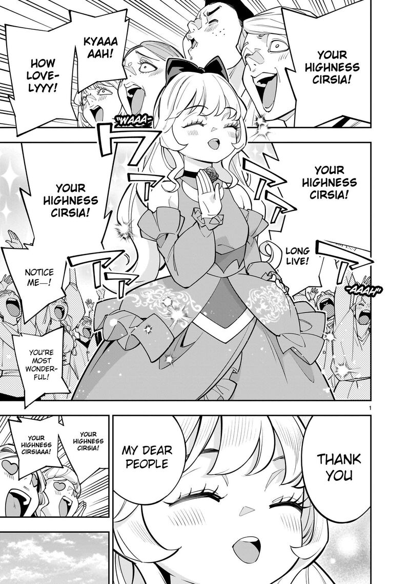 No Lily No Life 6 1