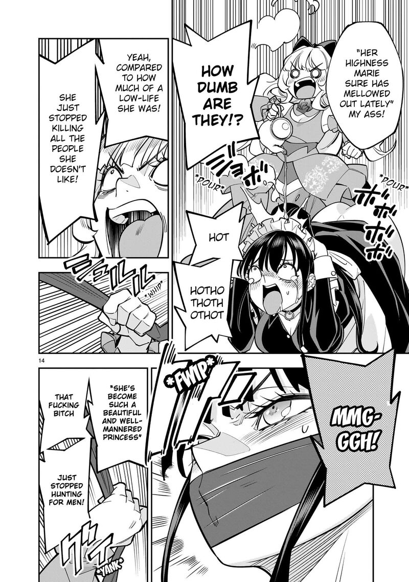 No Lily No Life 6 14
