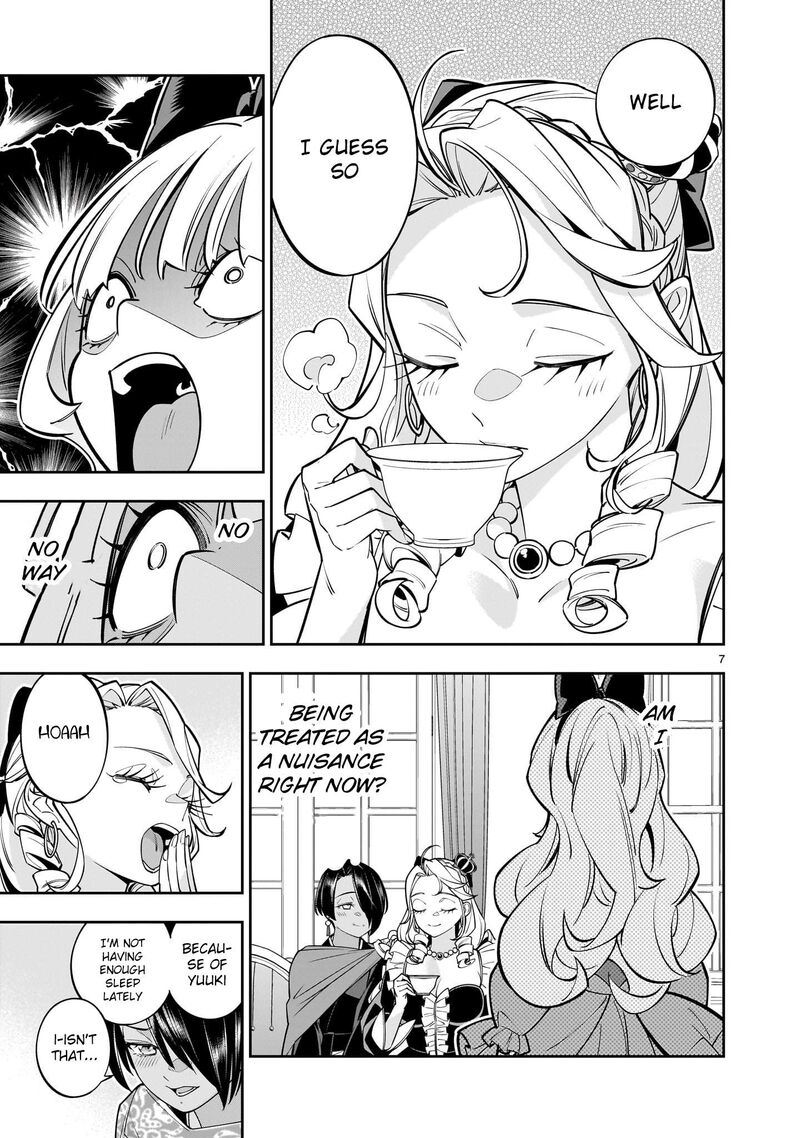No Lily No Life 6 25