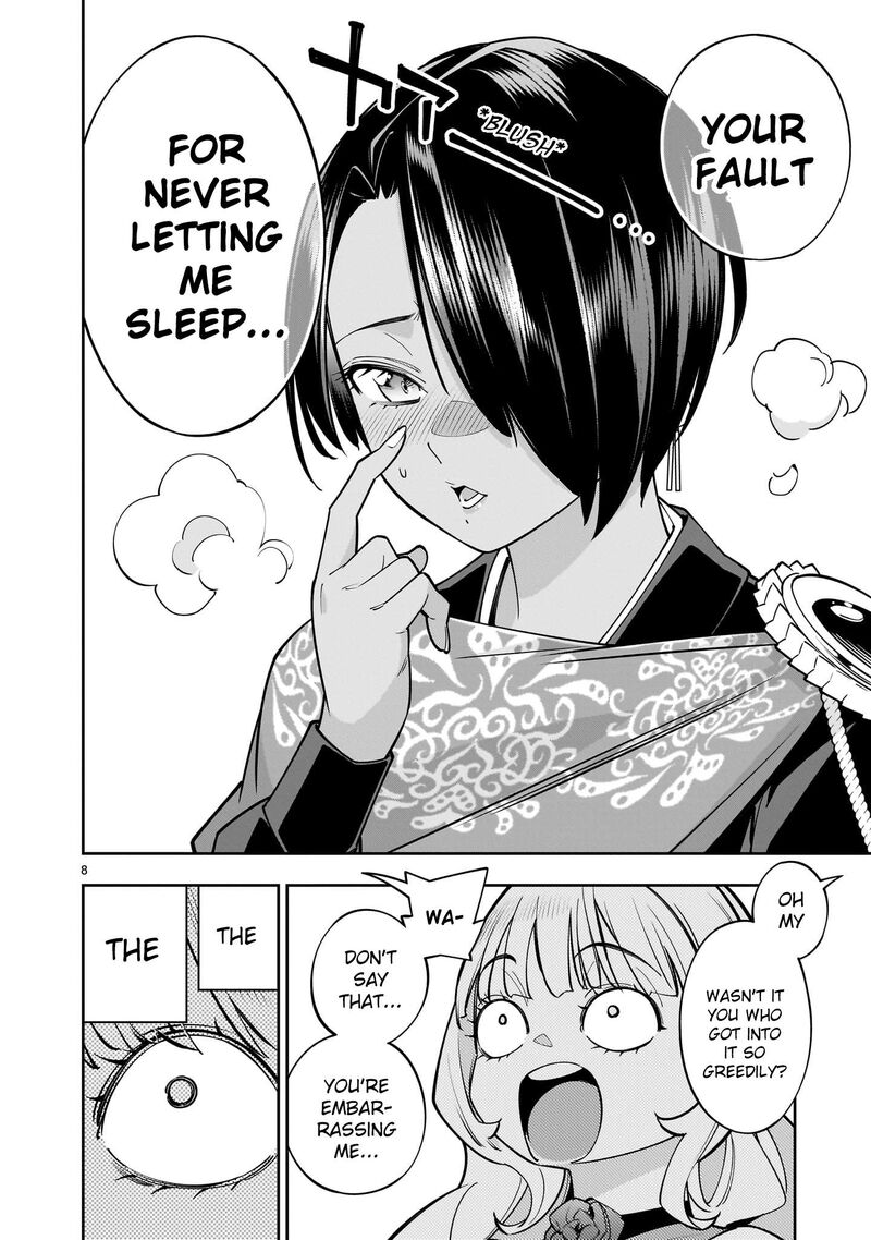 No Lily No Life 6 26