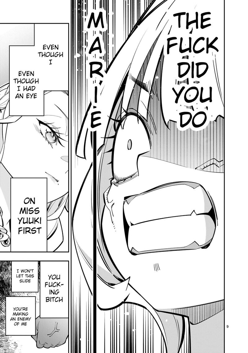 No Lily No Life 6 27