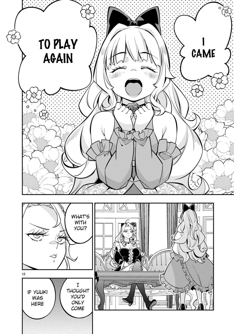 No Lily No Life 6 29