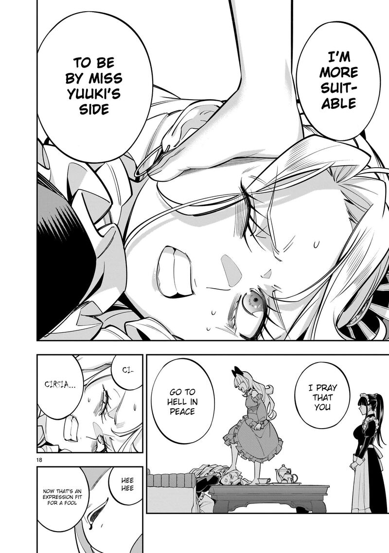 No Lily No Life 6 35