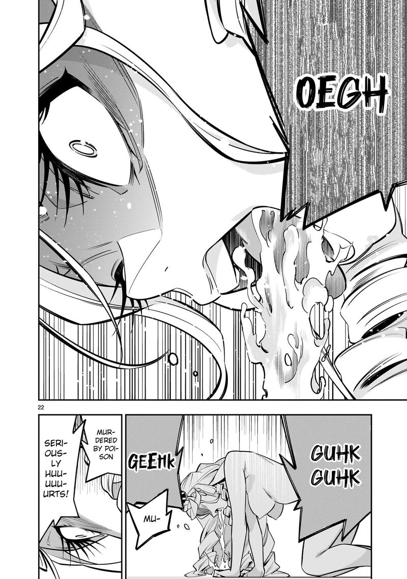 No Lily No Life 6 39