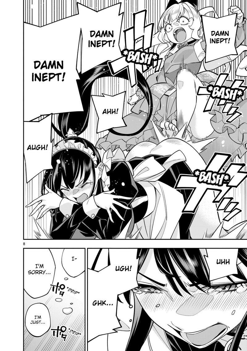 No Lily No Life 6 8